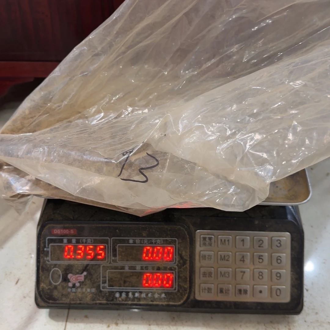 沉香碎屑沉香355克含袋子碎粒粉不退