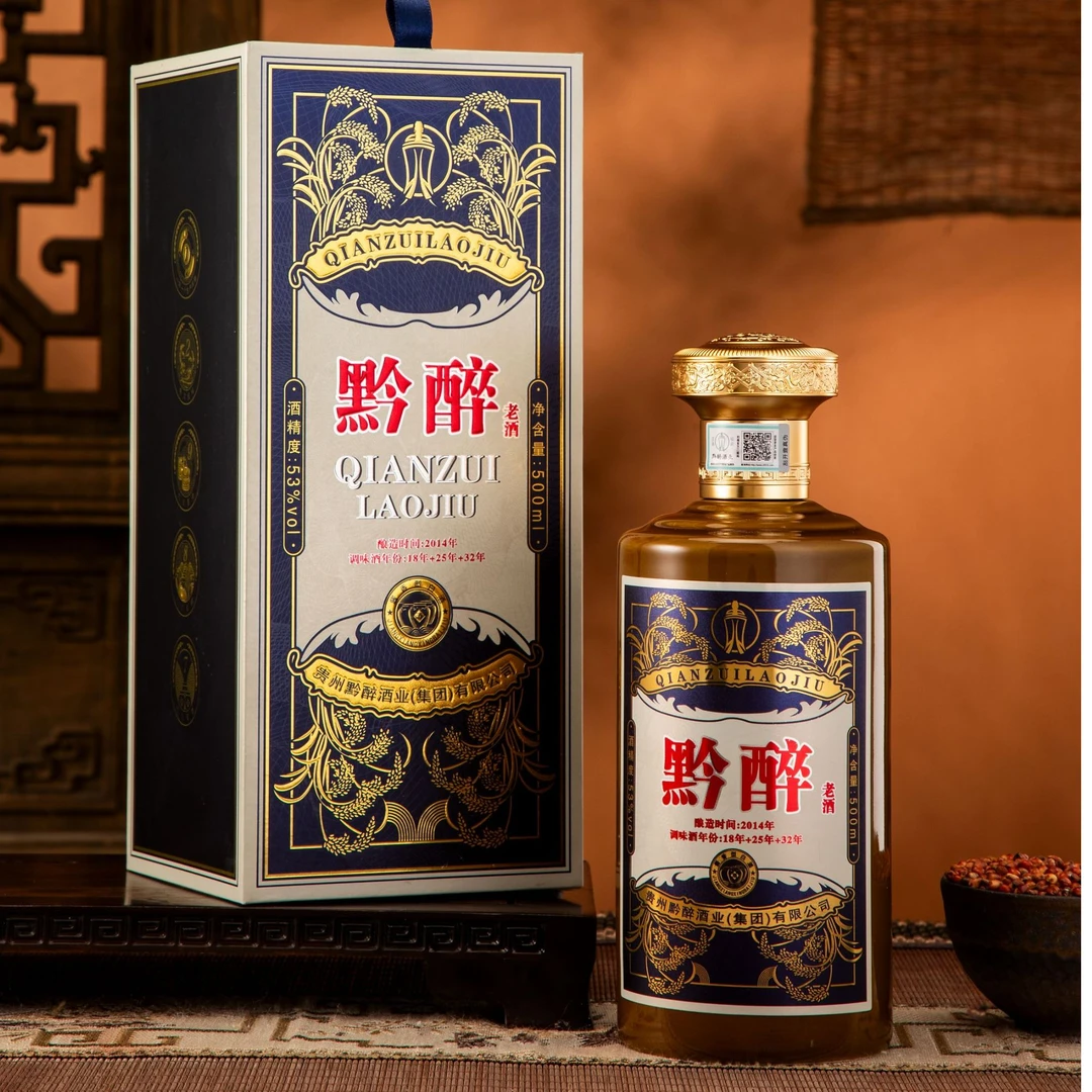 黔醉老酒陈酿酱香型白酒53%Vol500ml*6瓶