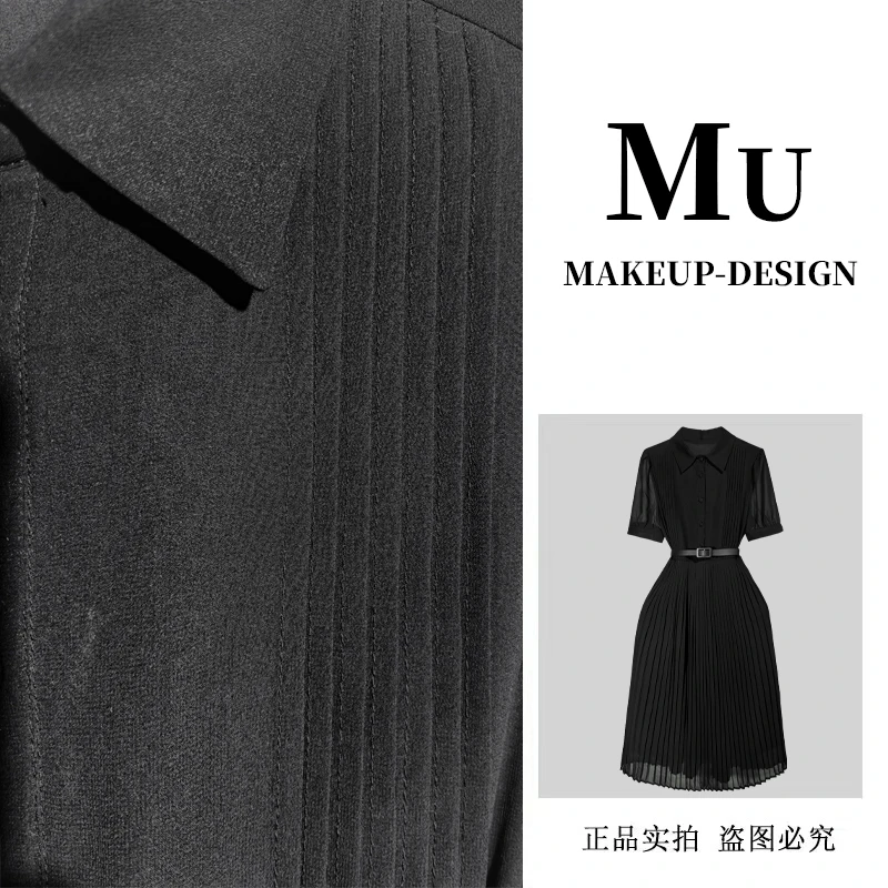 夏款高定法式气质高腰百搭高级感收腰显瘦收腰女装连衣裙-DMU369