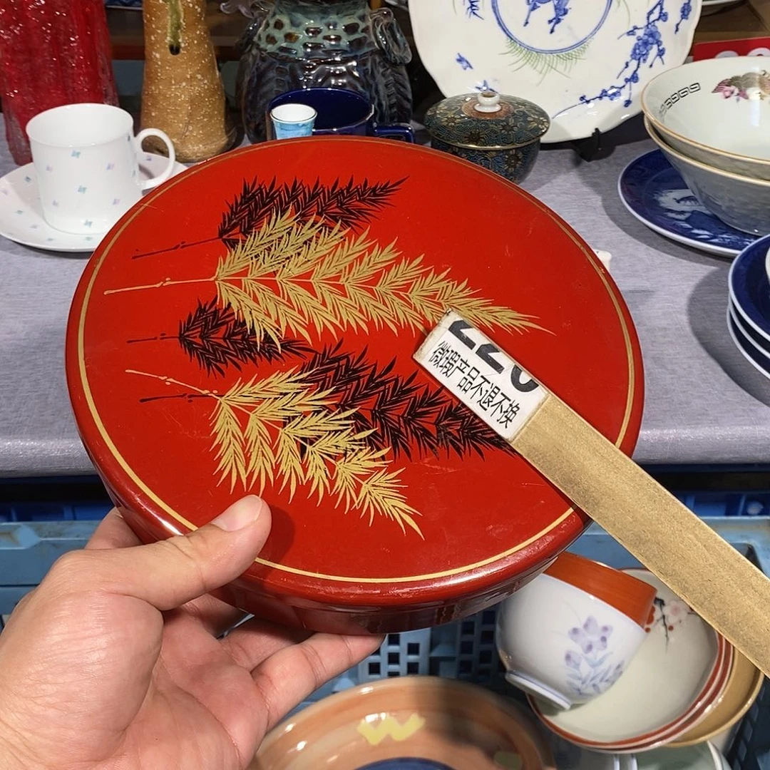 茶盏全场满28元包邮第47