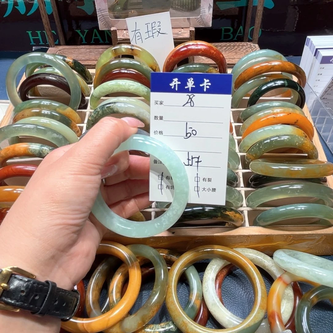 *****蛇纹石玉未镶嵌手镯