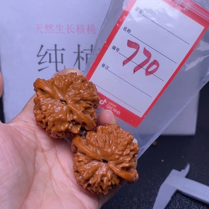把件文玩核桃770，47官帽