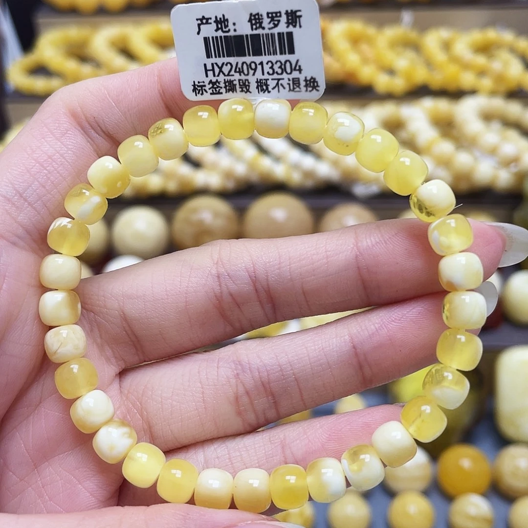 未镶嵌琥珀裸石6.5mm老型手串微瑕
