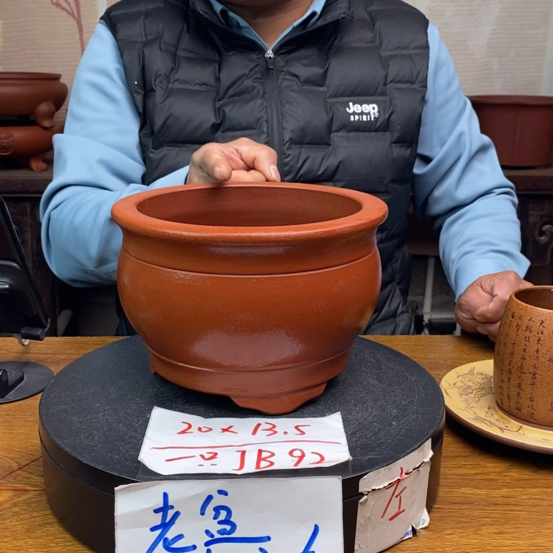 紫砂货号一只JB92