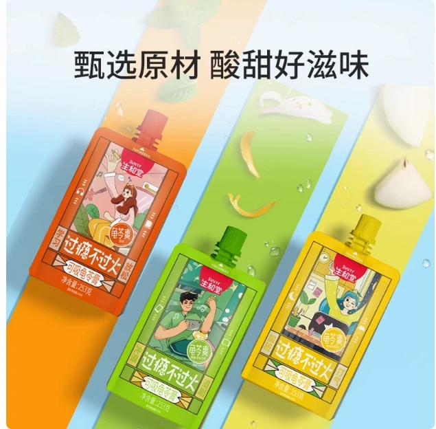 SH A4生和堂蜂蜜金银花味可吸龟苓膏 253g*6随即混发