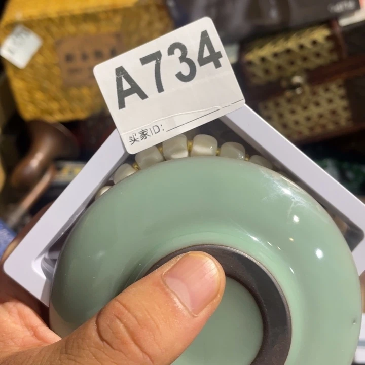 元***管陶瓷定向闪购链接