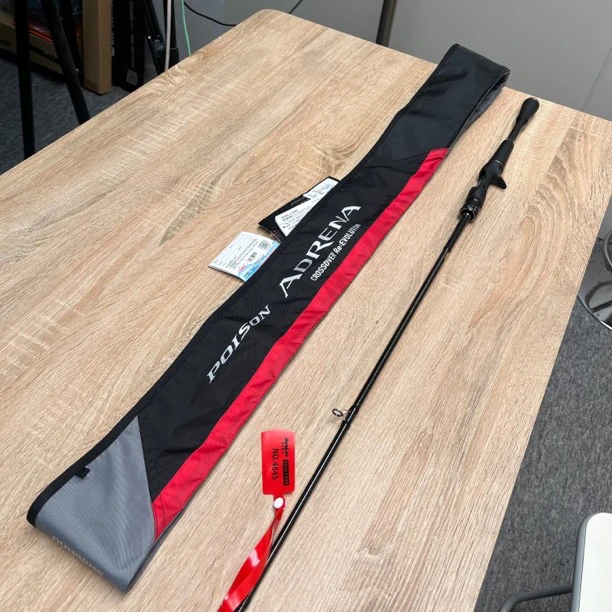 4645-95# 荣光二代163L-BFS枪柄路亚竿（卡袋全）