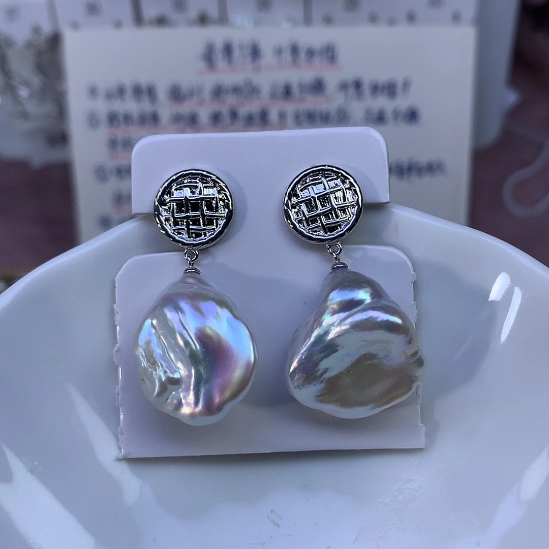 耳饰淡水珍珠合金特价4757