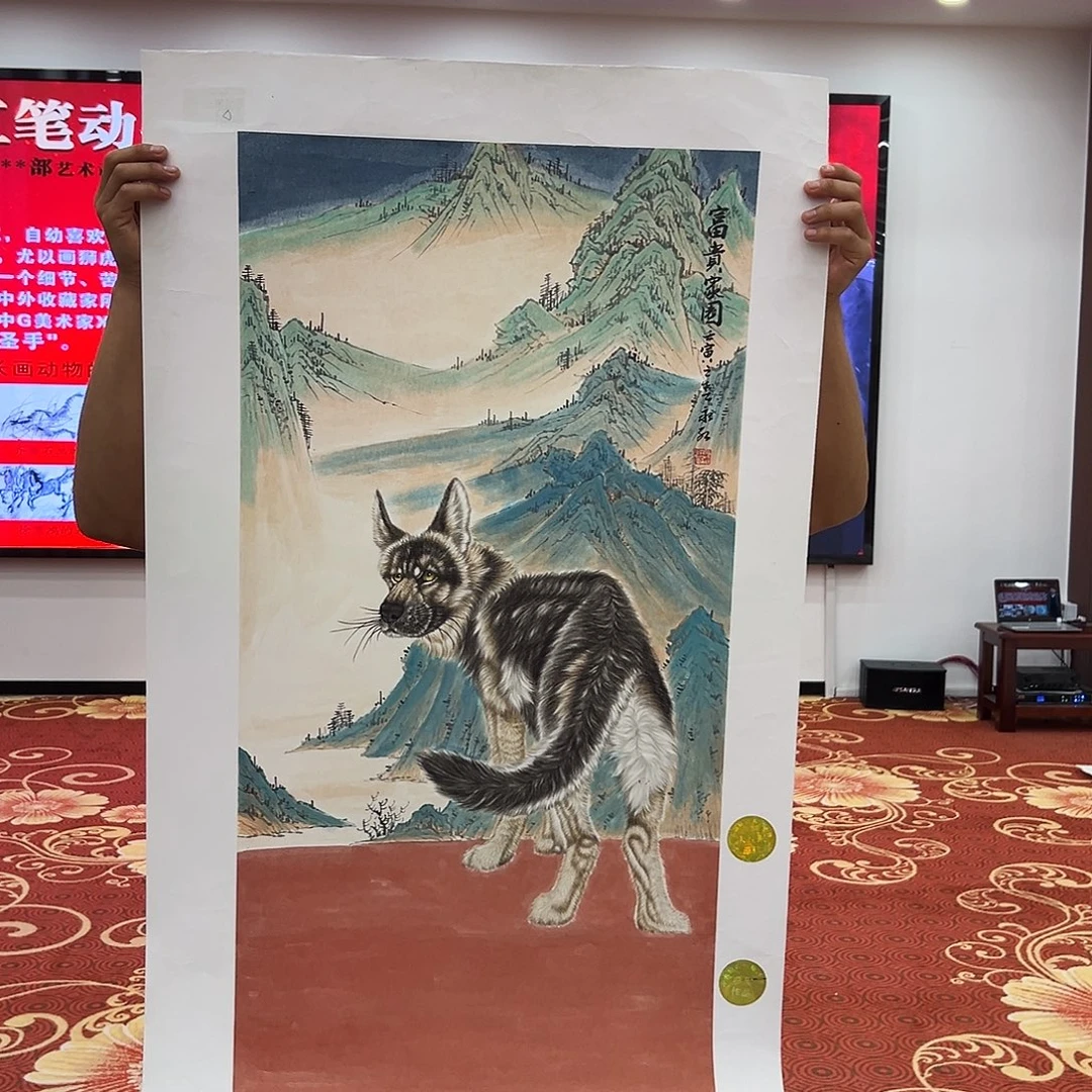 国画画家辛永红精品原作