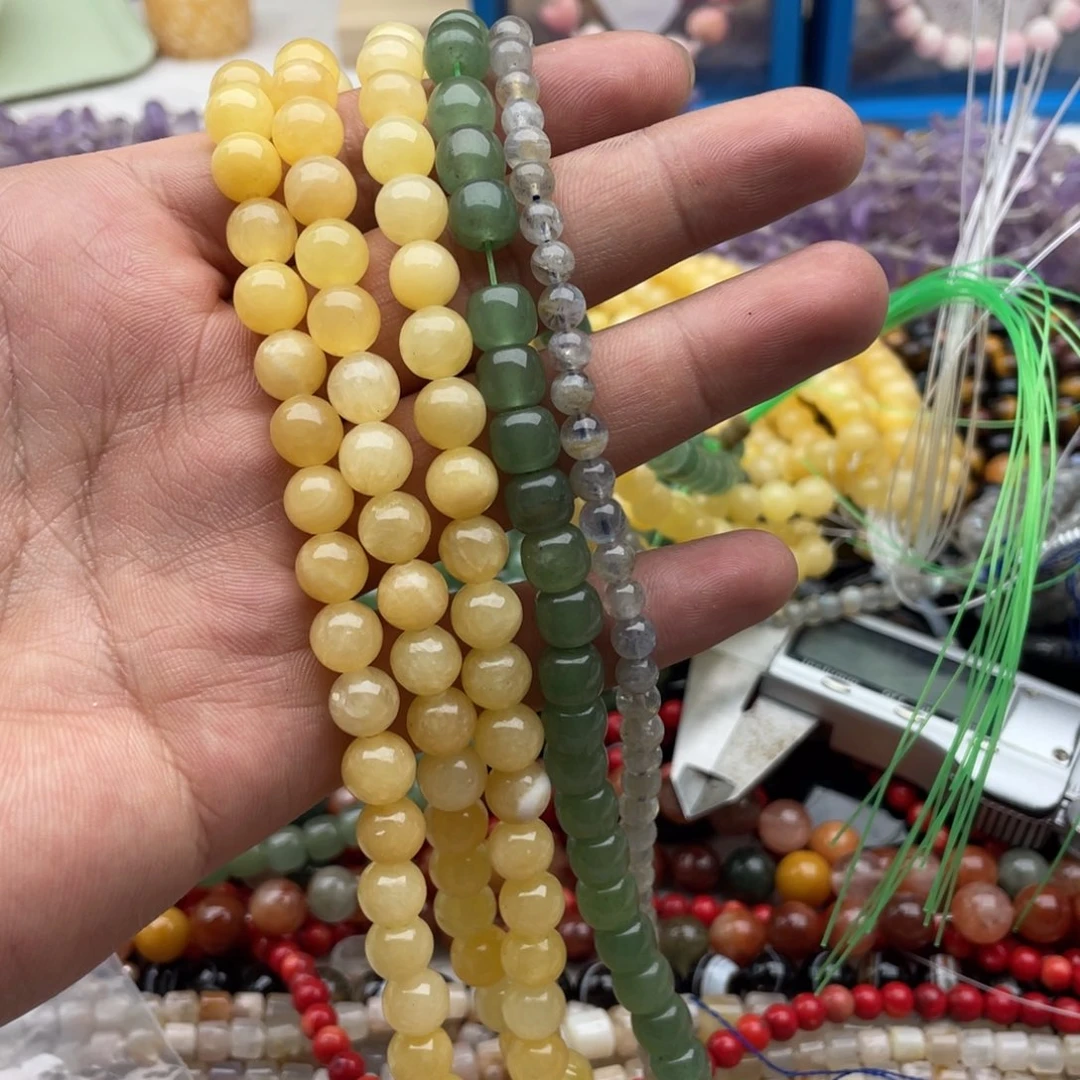 玛瑙/玉髓珠宝半成品未镶嵌沫*酱打包散珠