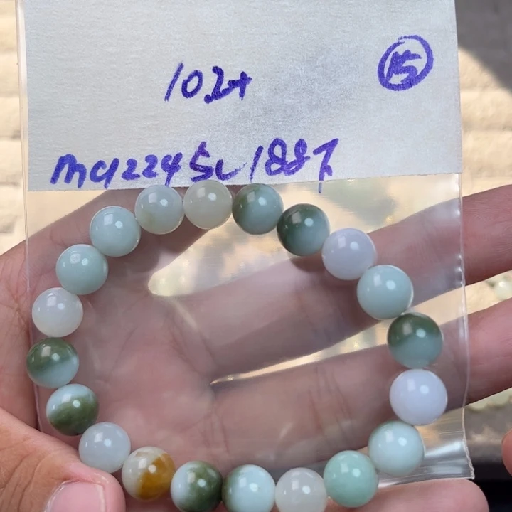 定制翡翠未镶嵌不退不换