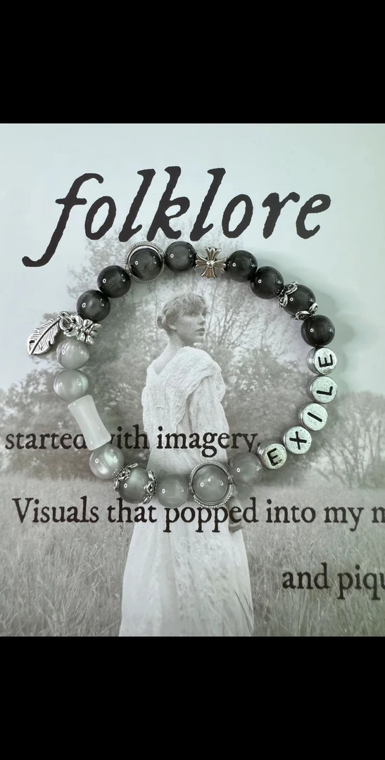 合金树脂手链 霉霉友谊手链 exile款