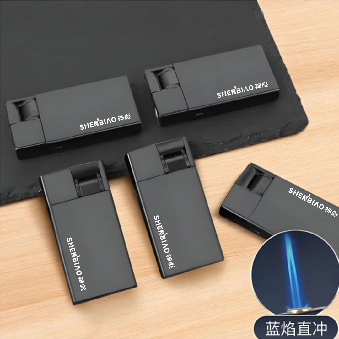 新款创意打火机硅胶防风摇杆金属蓝焰直冲广告可印字定制商超批发