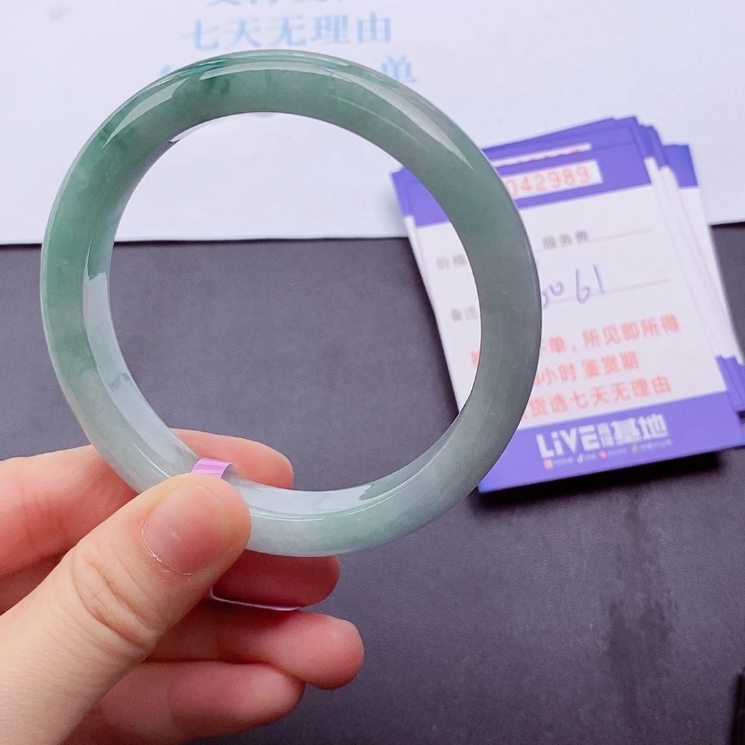 拍下实物为主00000