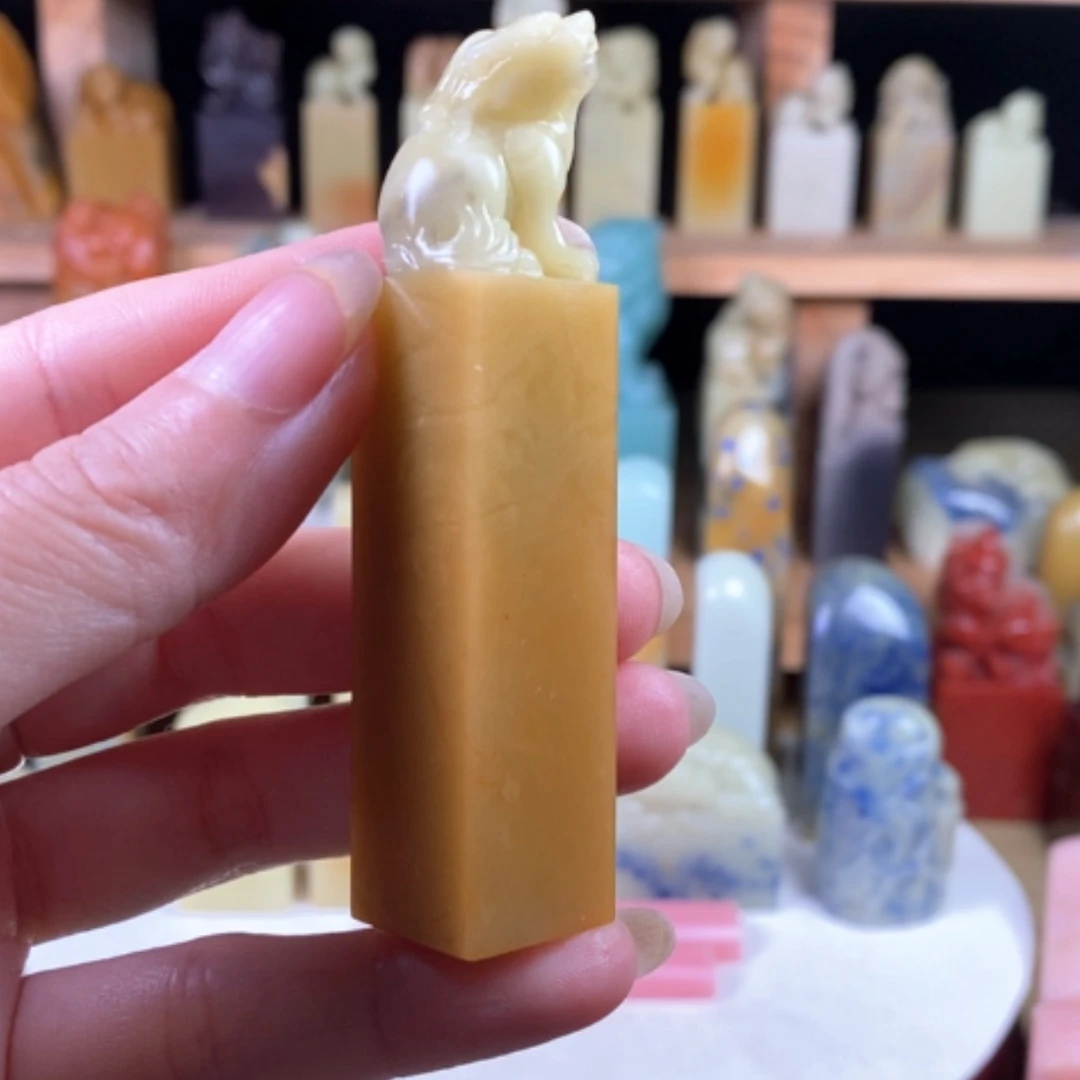 【闪购商品】青田石封门菜花黄……