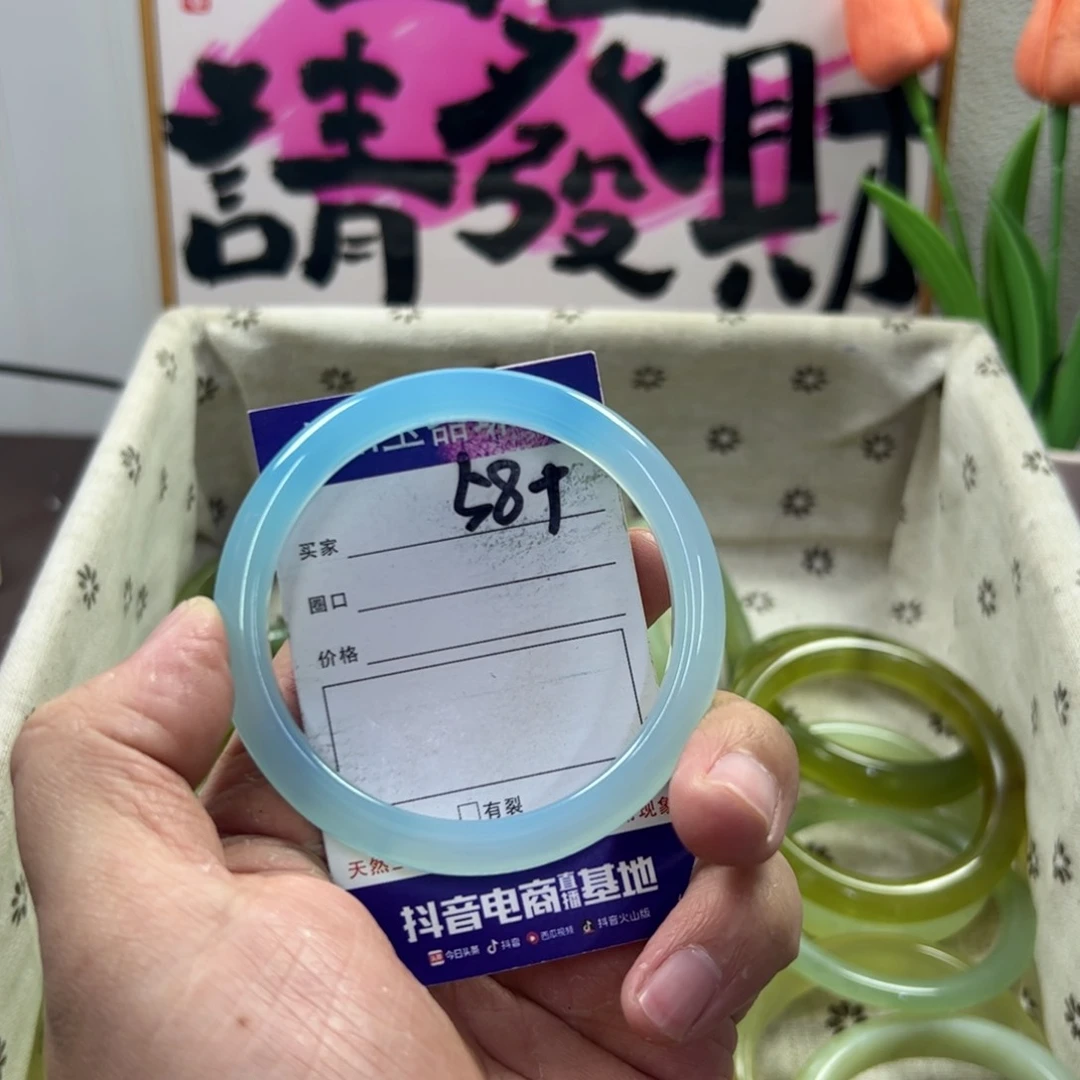 蛇纹石玉手镯未镶嵌345