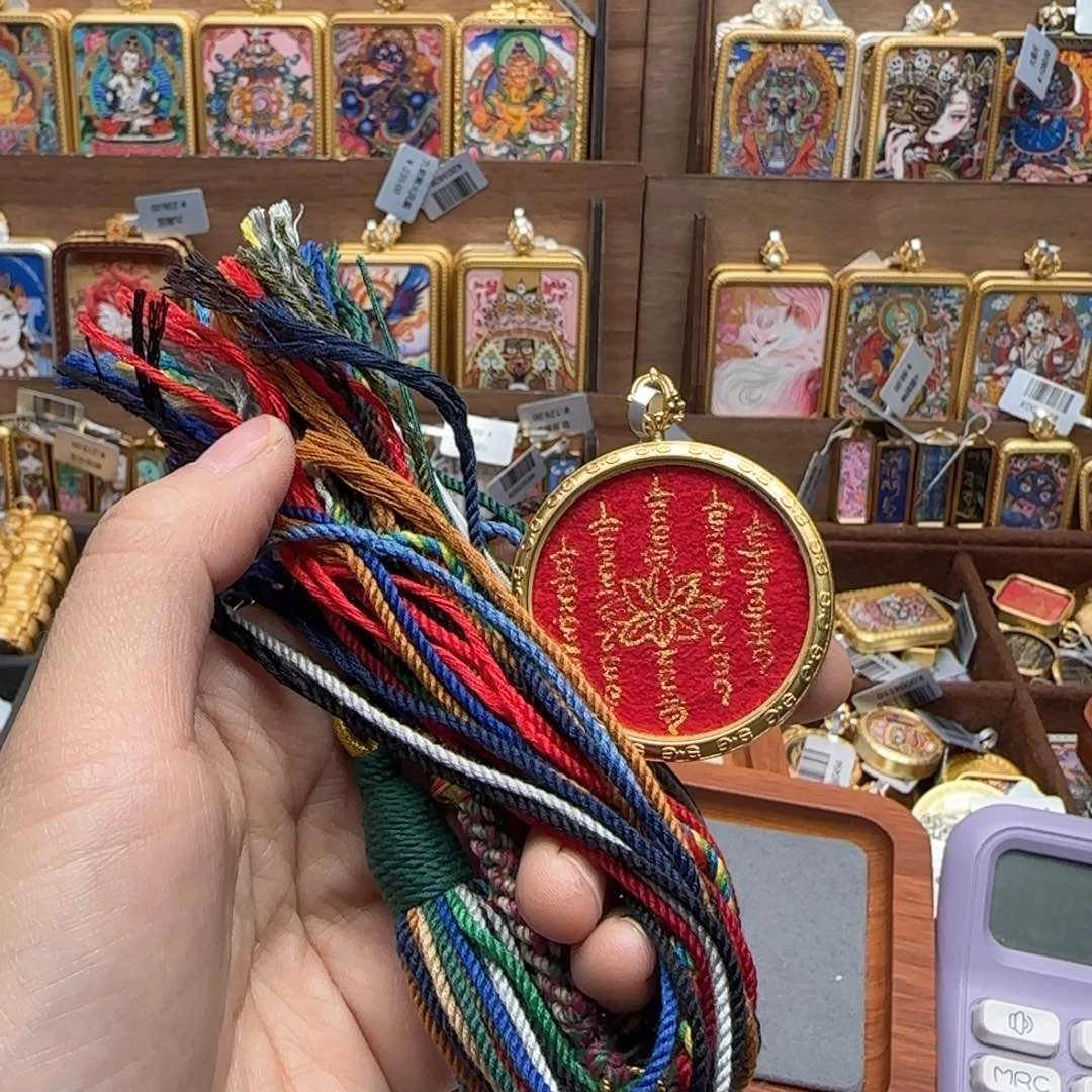 吊坠贵****）古祥手绘唐卡