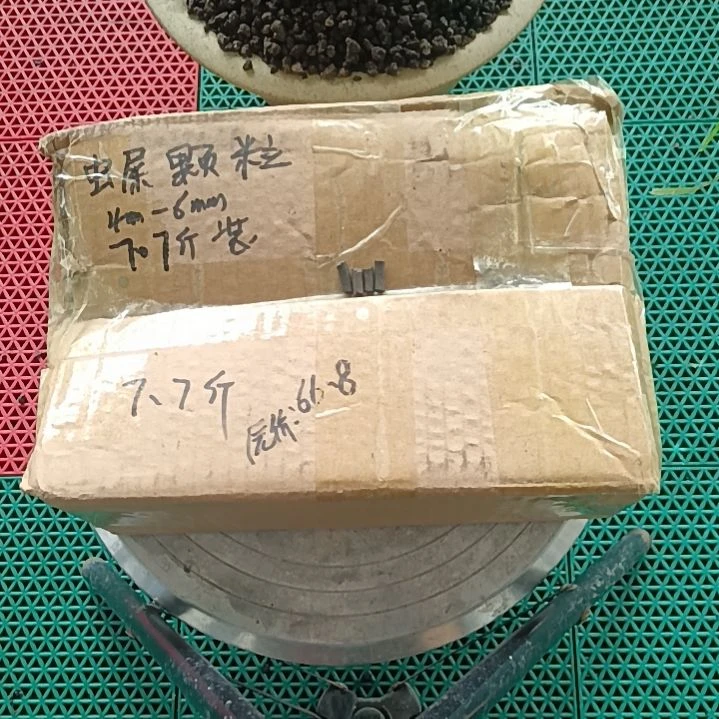 叶***兰菌颗粒   虫屎颗粒7.7