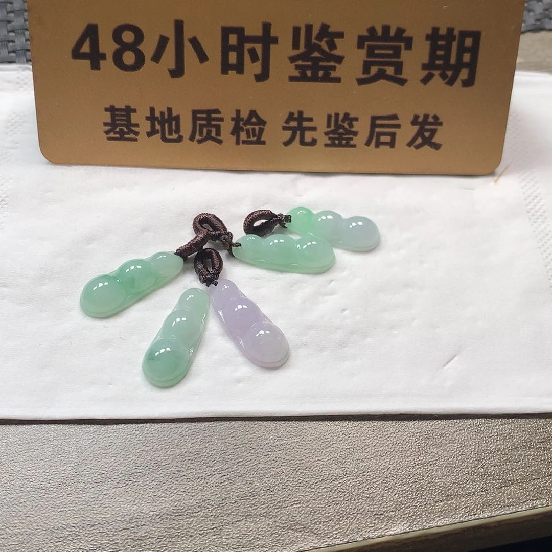 颈饰未镶嵌翡翠全部