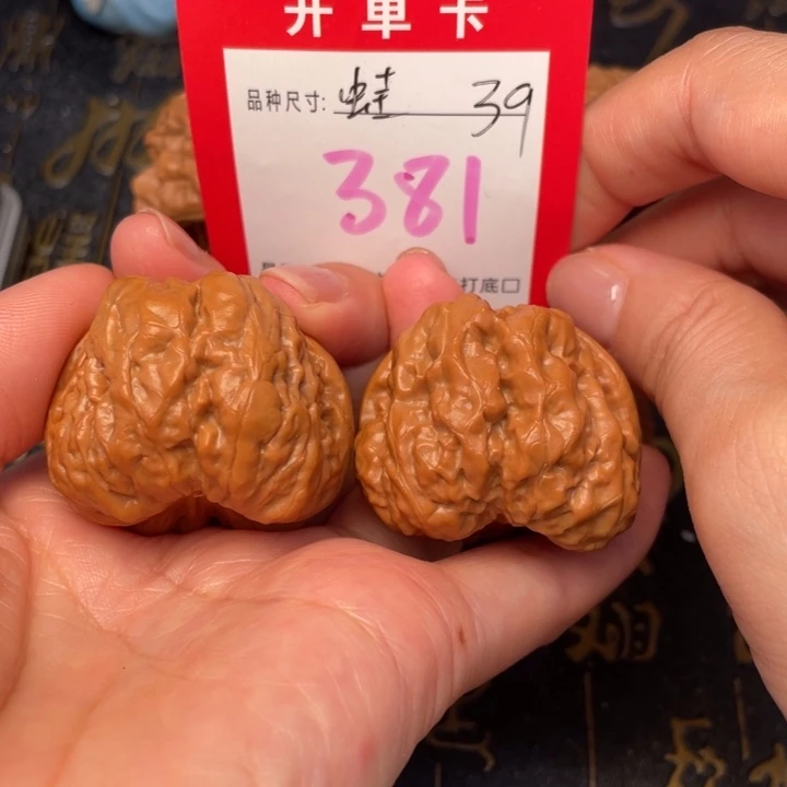吊坠桃核文玩的好