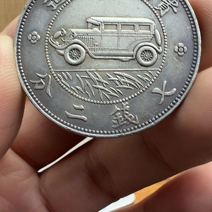 （一家臻藏）可吸翻可吹响龙洋工艺品 精选摆件