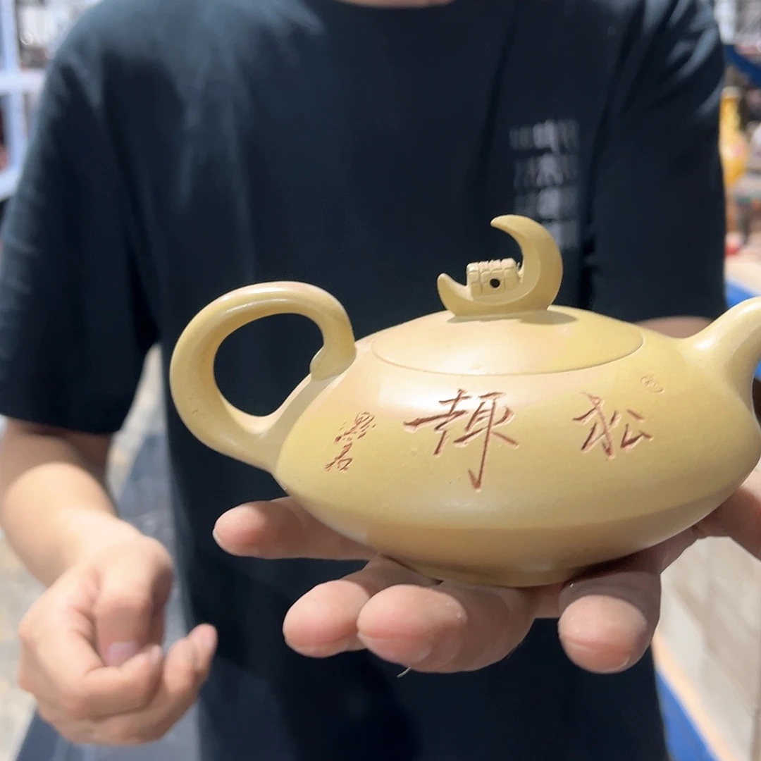 茶杯紫砂1211222223333