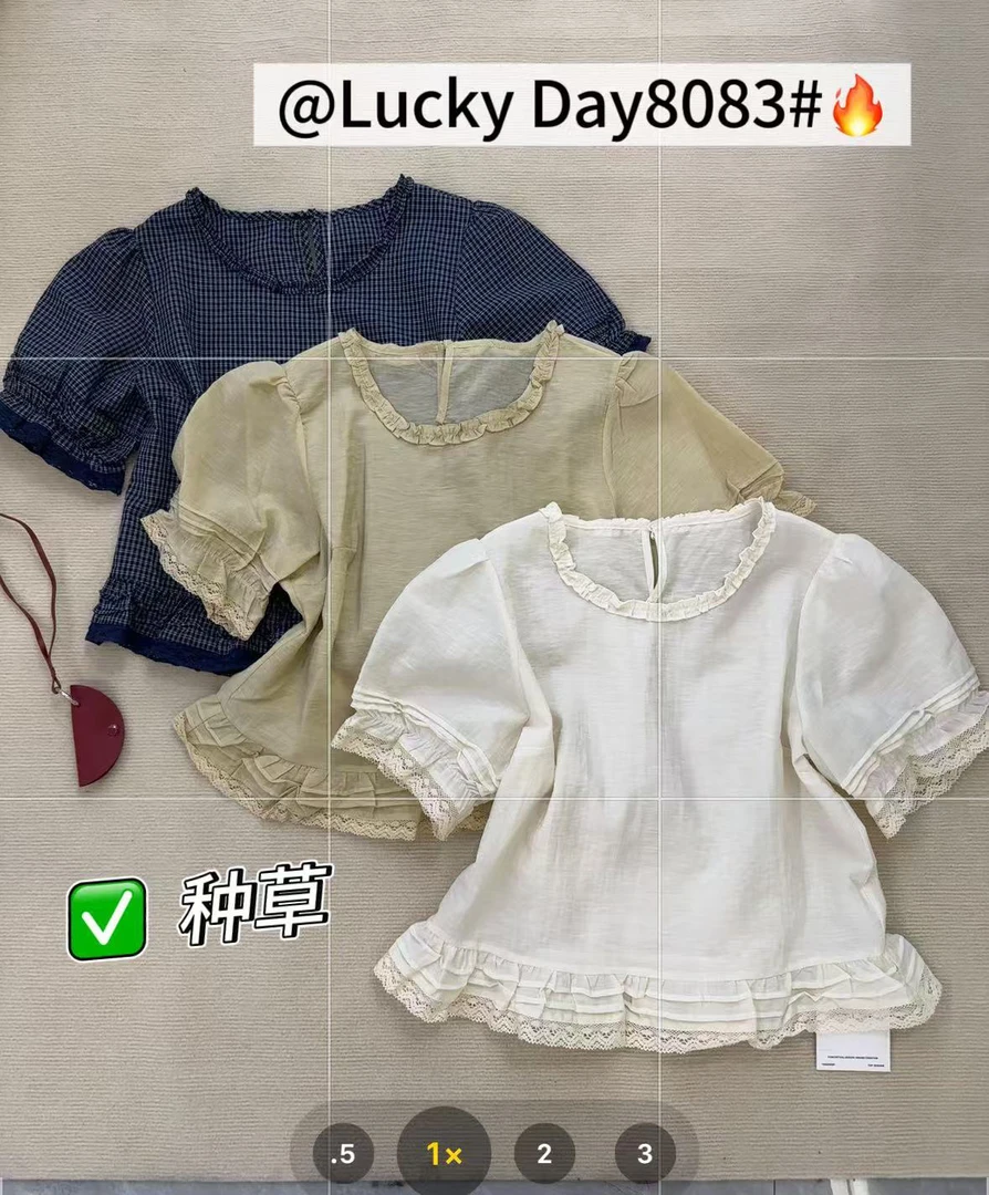 衬衫短袖条纹常规款8083