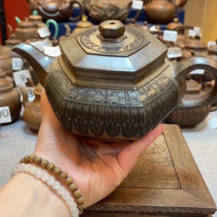 紫砂茶壶紫砂茶具紫砂