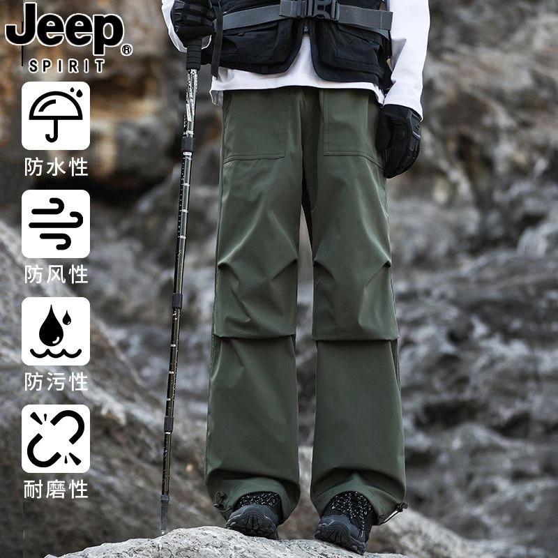 简约潮流百搭宽松冲锋裤高级感贴袋直筒裤男女同款伞兵裤