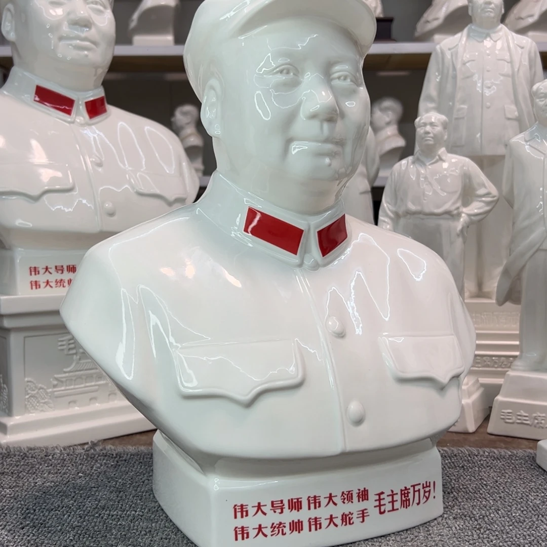 瓷片瓷片瓷片制作工艺等方面