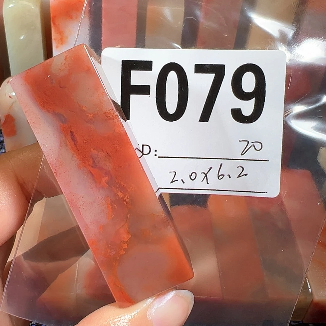 【闪购商品】寿山石印石老挝石