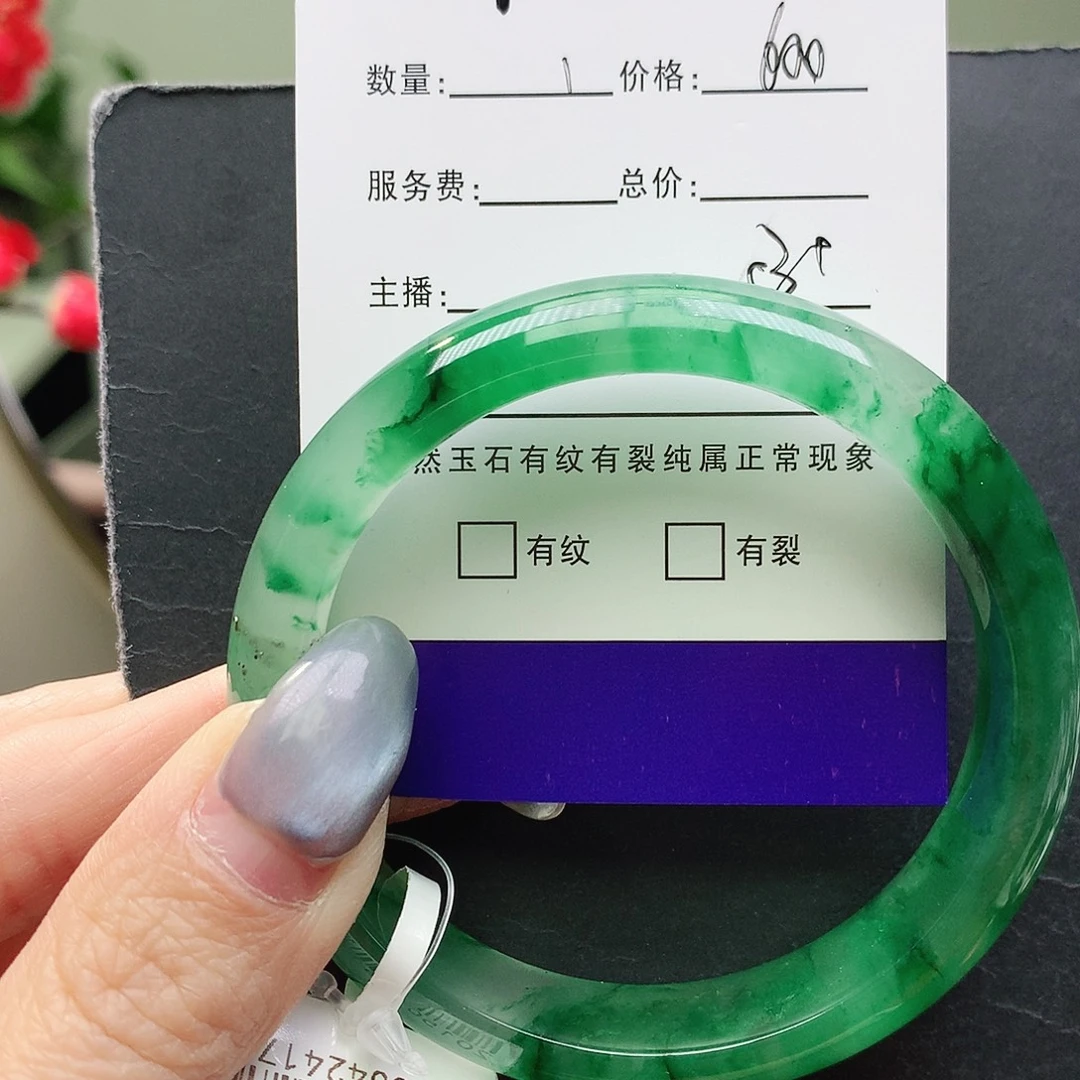 石英岩玉未镶嵌手镯