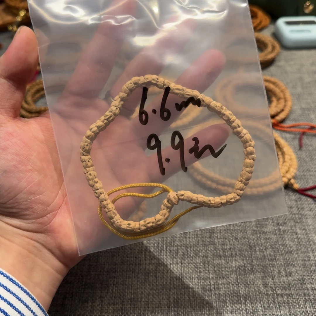 勒***豆手串柏香籽/百香籽