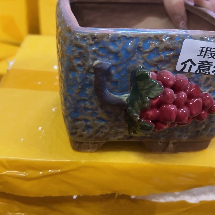 瑕疵19180 满20元发货爱退款拉黑