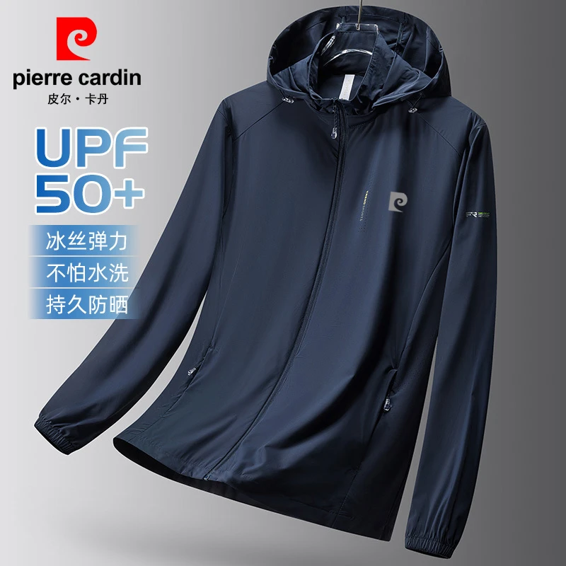 皮尔卡丹UPF50+冰丝防晒衣男士夏季户外防晒服轻薄款防紫外线外套
