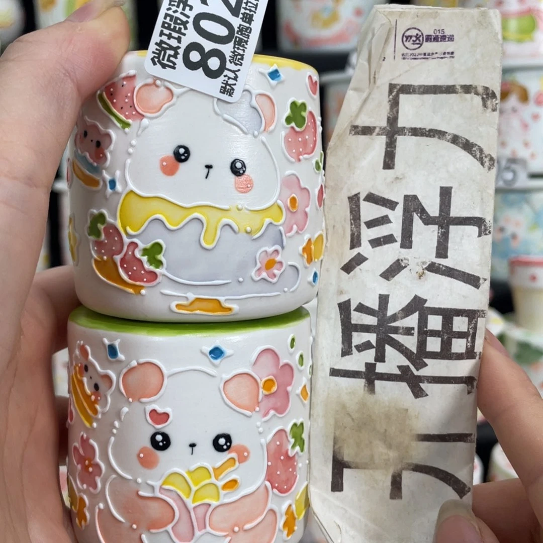 802 嘟嘟嘟嘟嘟嘟嘟