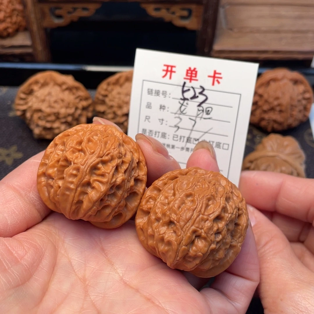 把件桃核文玩核桃