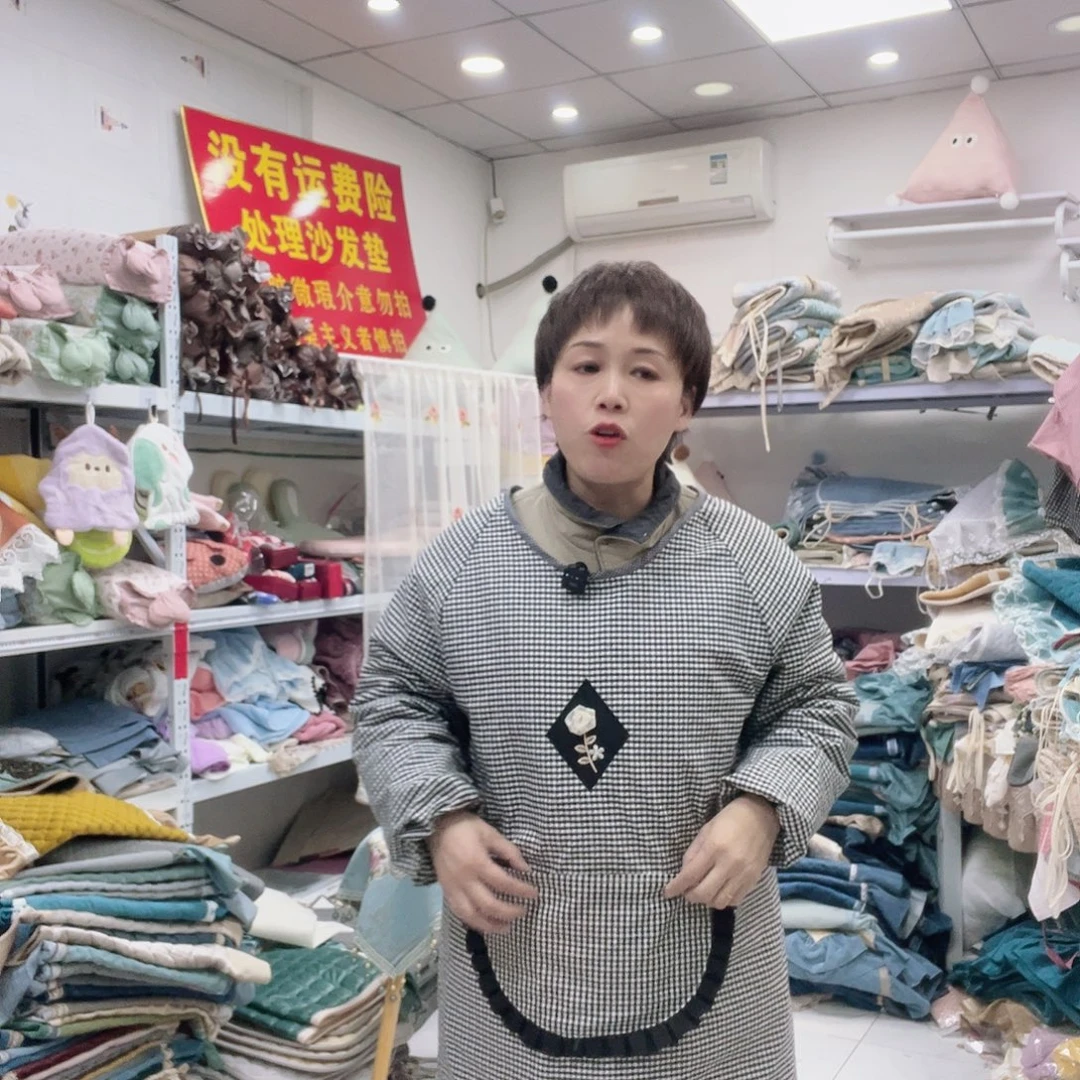 雪尼尔聚酯纤维你是什么时候才回呢