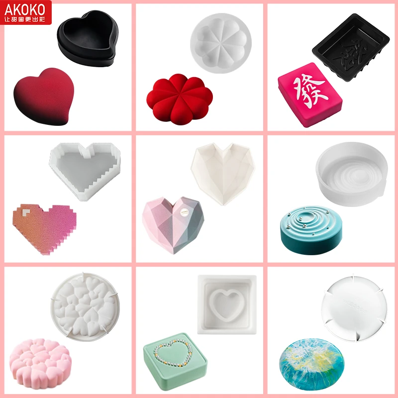 AKOKO情人节爱心硅胶模具法式烘焙西点慕斯蛋糕钻石心形玫瑰花模