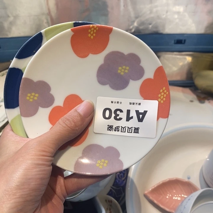 素***颜哈哈哈哈哈哈哈哈哈哈