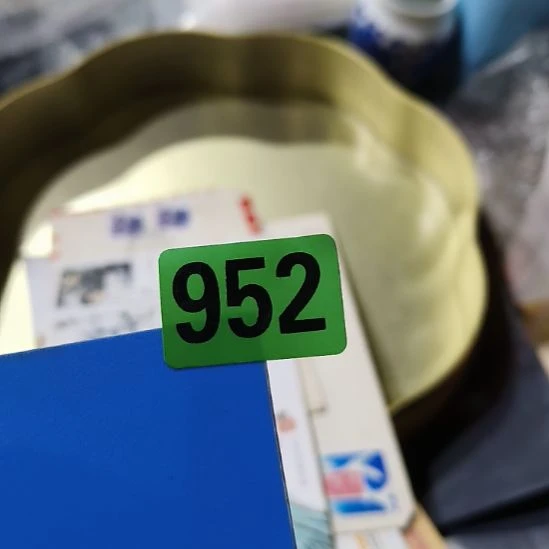 粤***收民俗文化研究中心