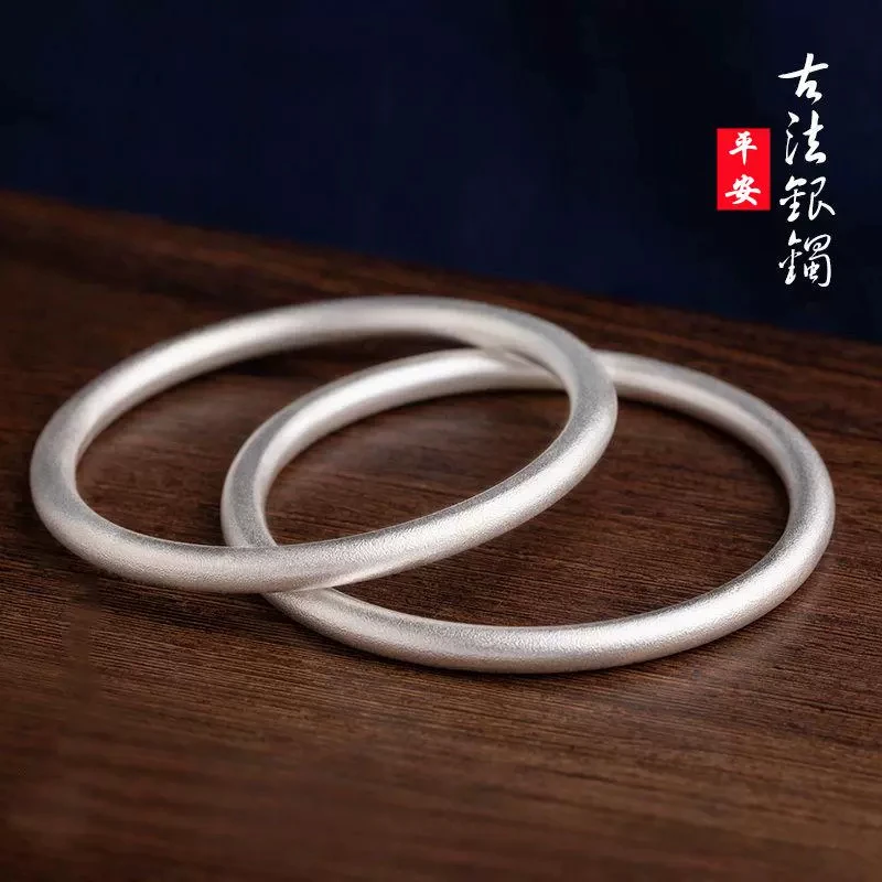 足银手镯 古法传承银手镯女复实心素圈古磨砂简约小众平安镯百搭