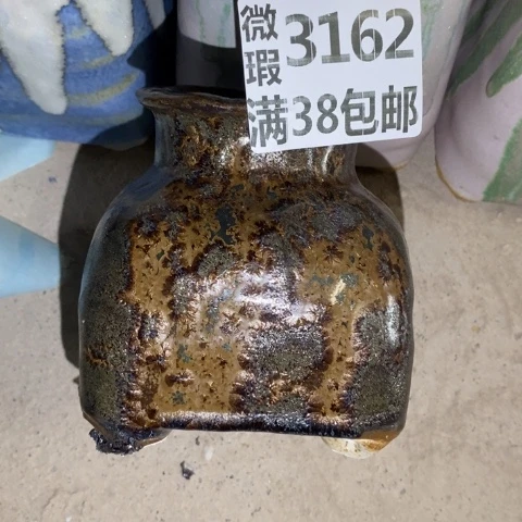 罐3162 微瑕38包邮景德镇陶瓷