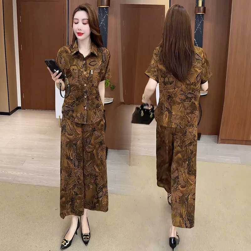 时尚碎花套装女2025夏季新款洋气显瘦短袖衬衫阔腿裤冰丝两件套潮