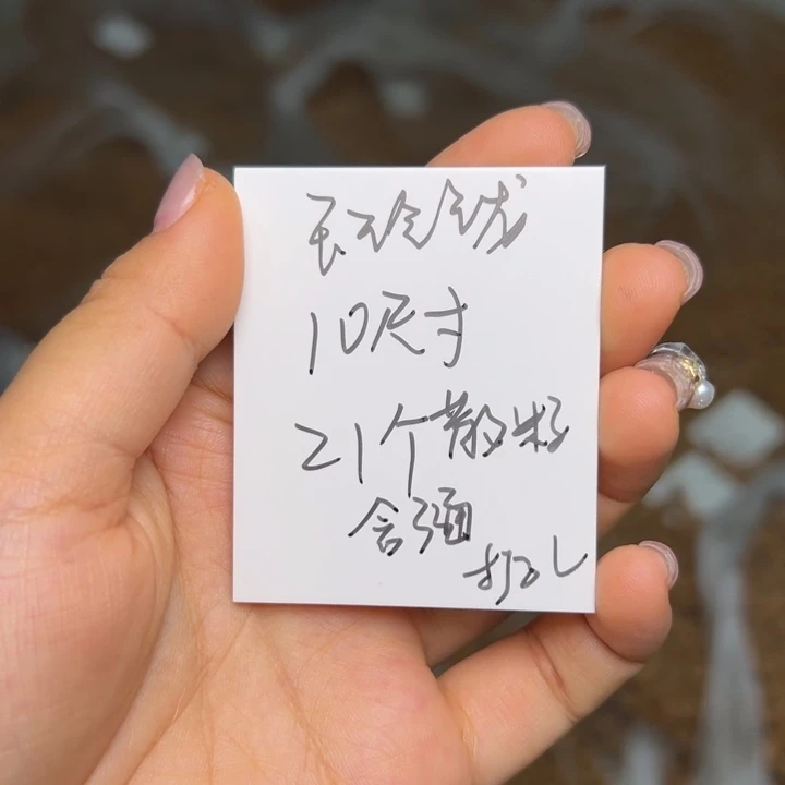 烦***了木质类秦岭龙纹桃核玉玲珑