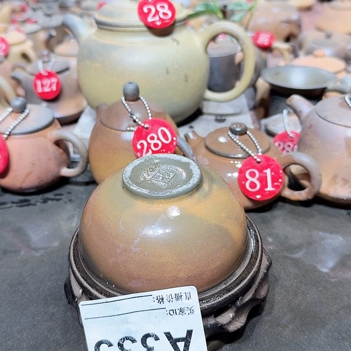 防***援茶壶紫砂坭兴陶柴烧