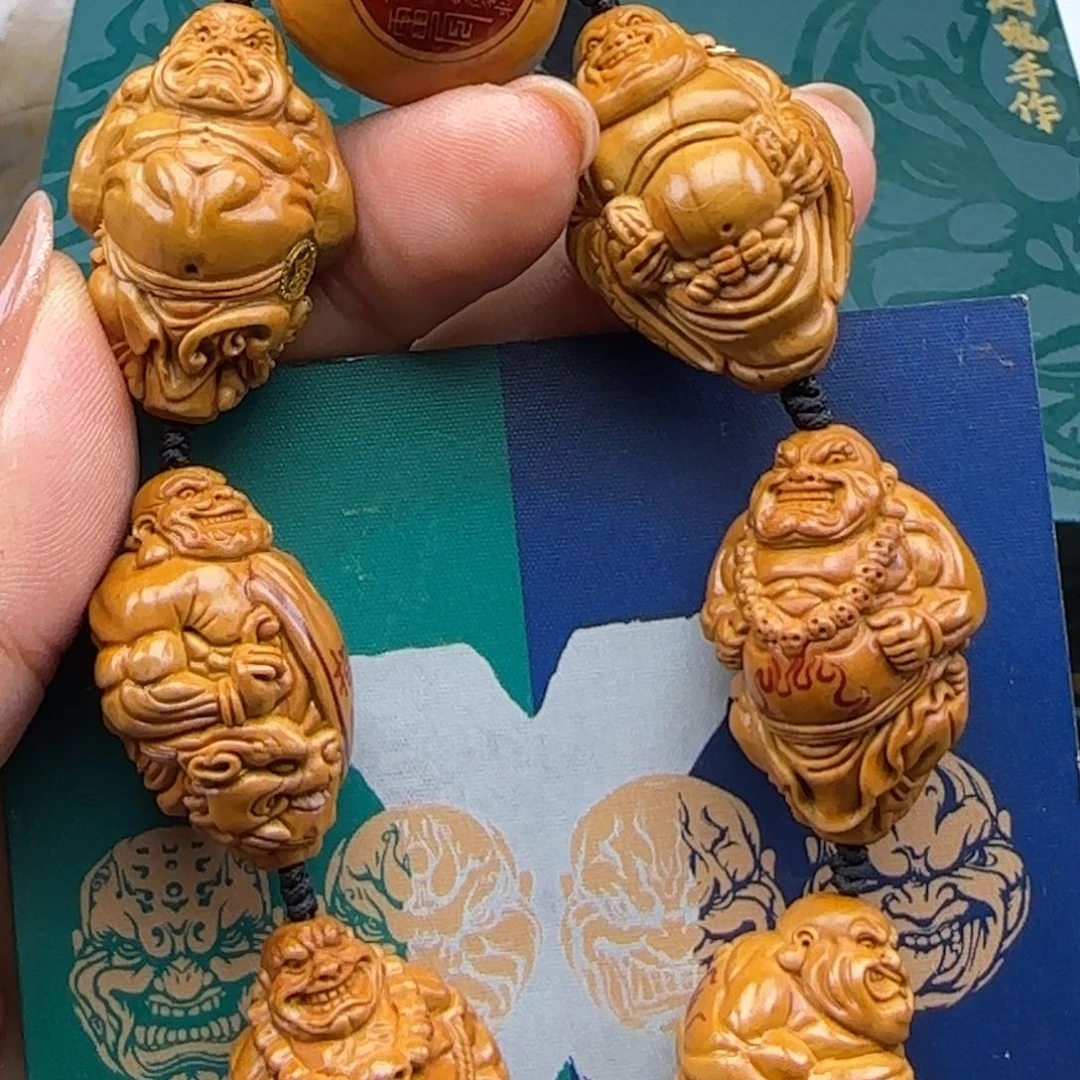 橄榄核手串橄榄橄榄