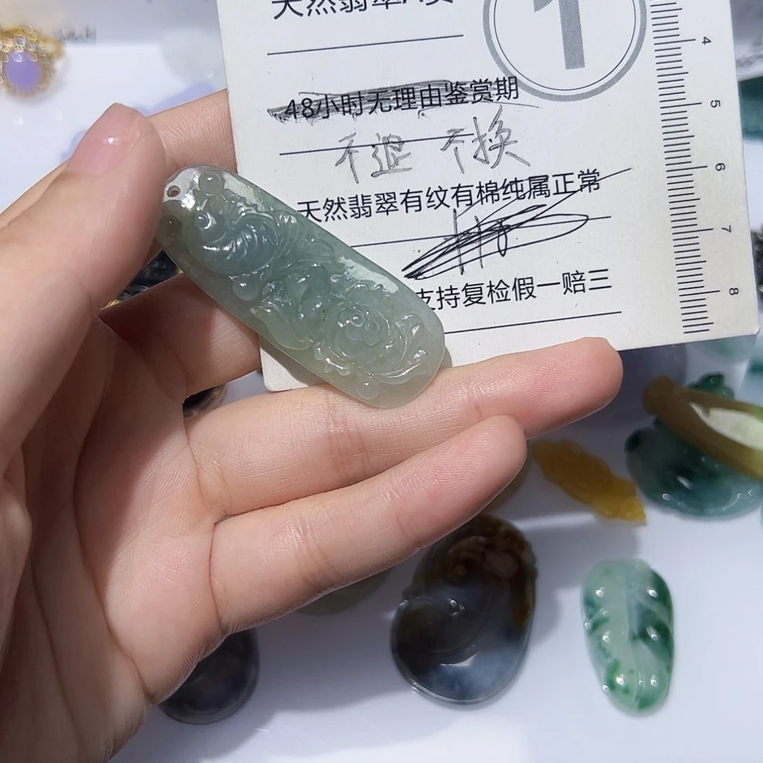 翡翠未镶嵌颈饰天然A货翡翠