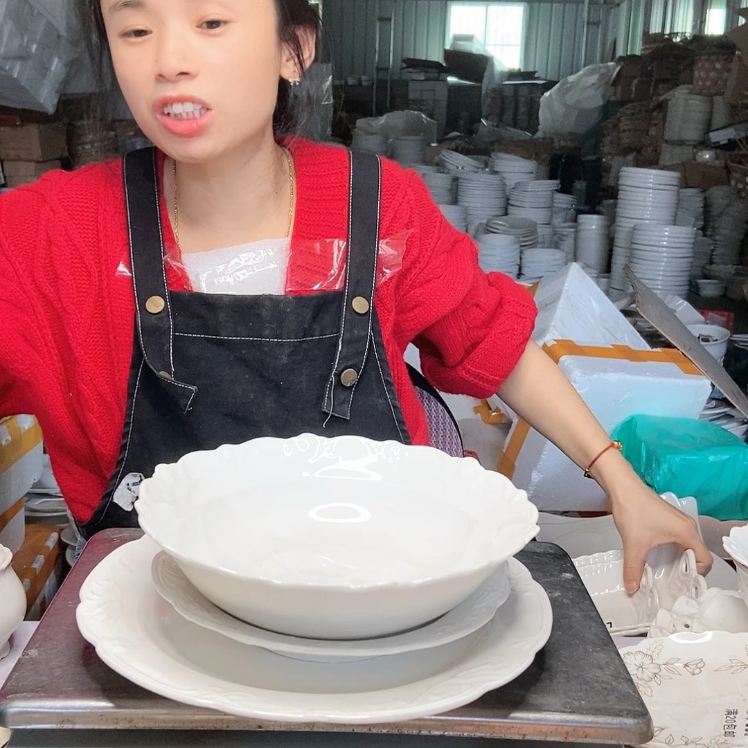 【闪购商品】碟工厂库存微瑕产品854