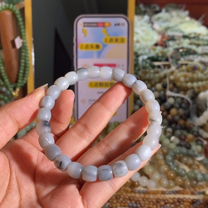 手链未镶嵌和田玉